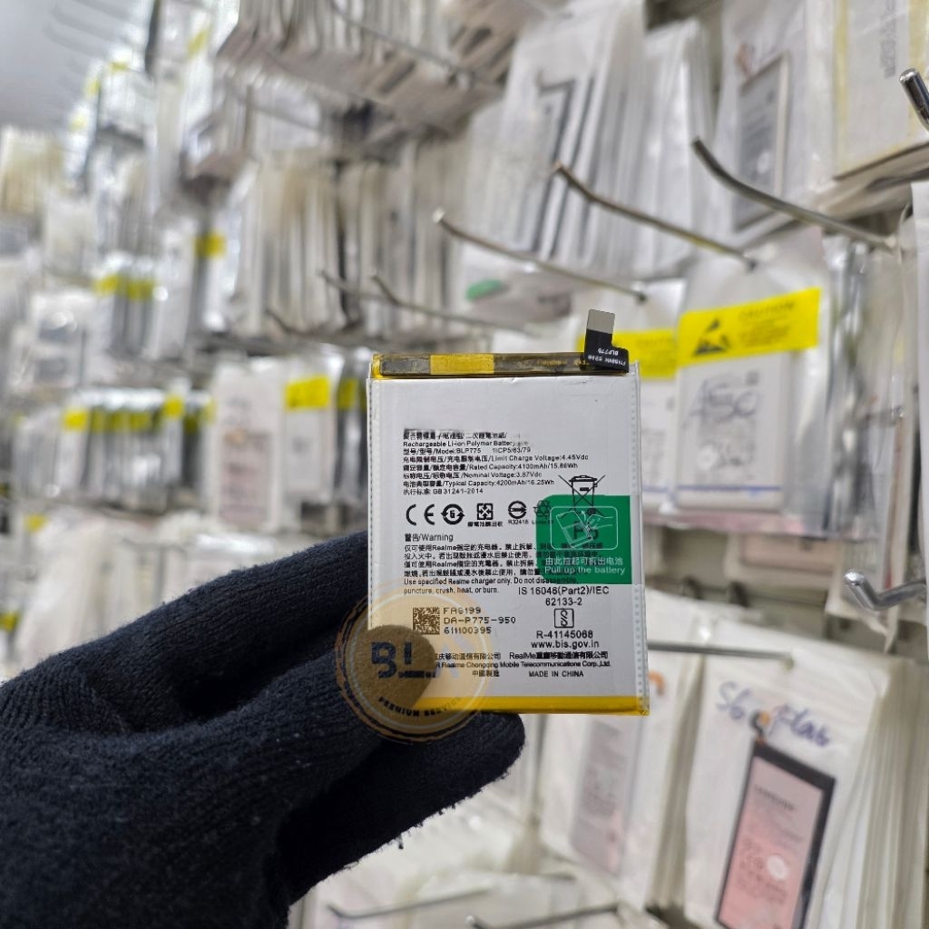 BATERAI BATTERY BLP775 UNTUK MODEL REALME X3 SUPERZOOM / REALME X50 5G  