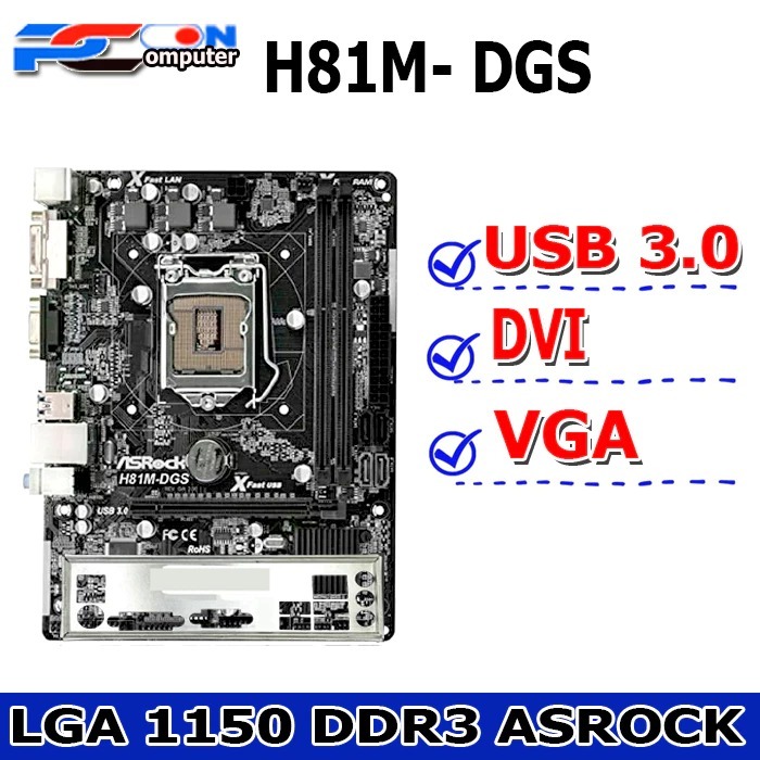 MOTHERBOARD INTEL LGA 1150 H81 GIGABYTE GA H81M SERAGAM