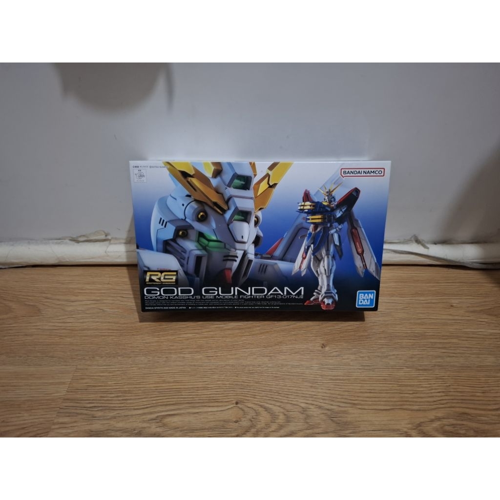 Rg God Gundam BANDAI - NEW
