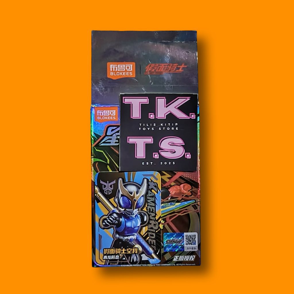 Blokees Kamen Rider Kuuga Dragon Form Starlight Version 4 Baru