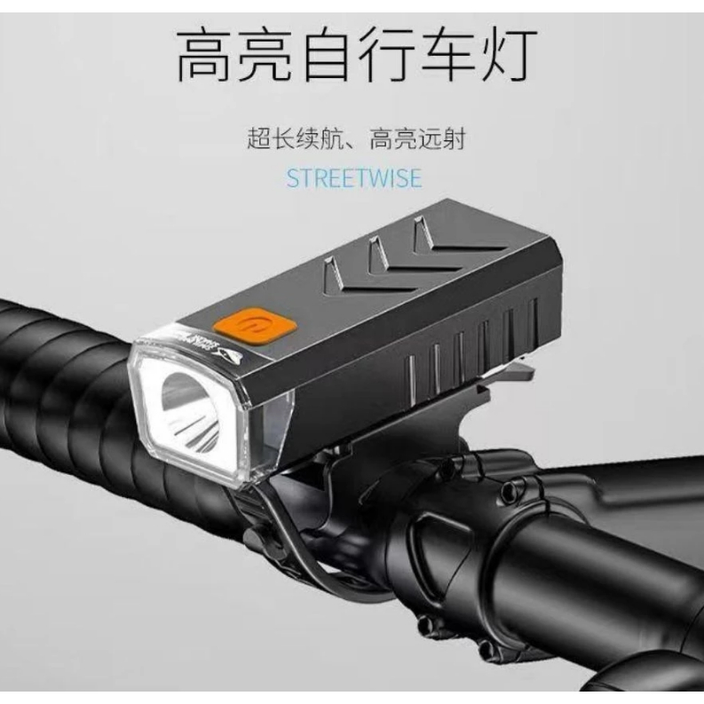 Lampu Senter Sepeda Pasang Di Stang Bisa Di CAS, Terang Waterproof Tahan Lama