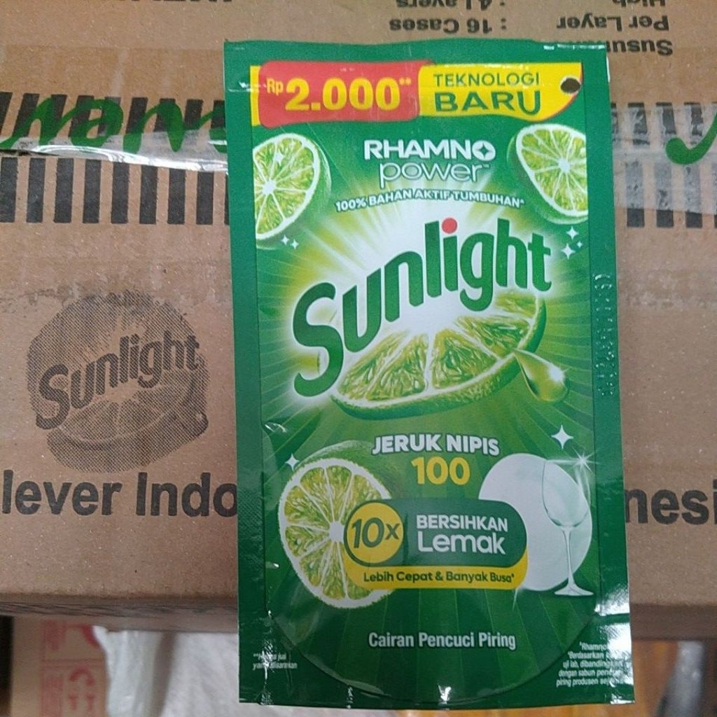 sunlight 2000