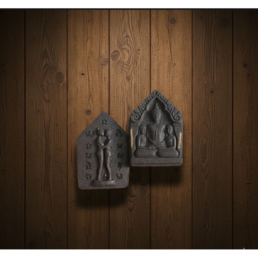 Phra Khun Paen Chom Nang dengan Inkoo