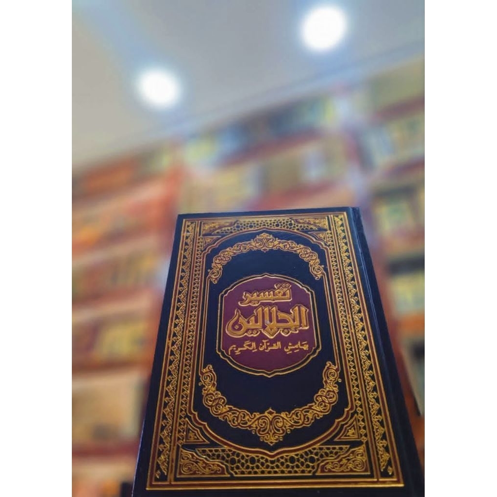 Kitab Tafsir Jalalain Lengkap / Tafsir al Jalalain / ORI 100% CETAKAN TERBAIK