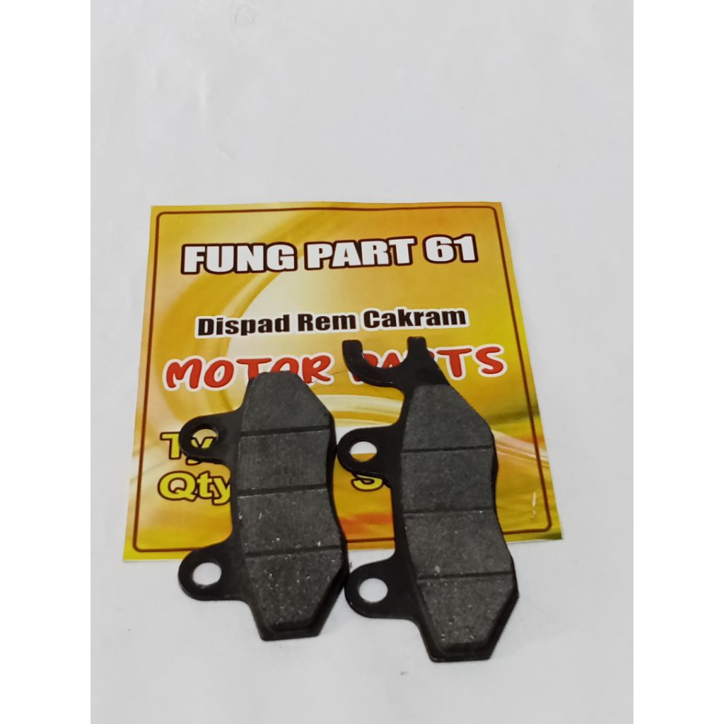 KAMPAS REM BELAKANG CAKRAM SEPEDA LISTRIK SELIS AGATS