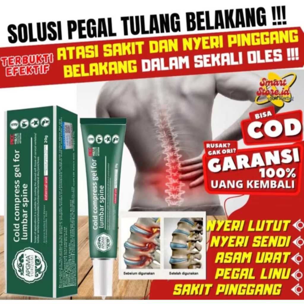 Lumbar Cold Compress Gel LumbarSpine Cooling Gel Lumbar Cream Lutut Gel Nyeri Pinggang Sendi
