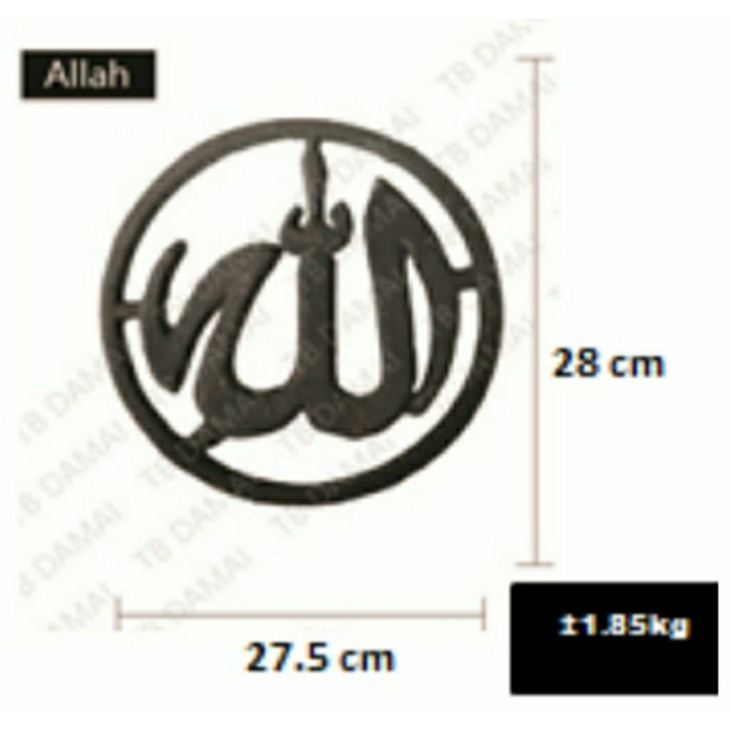 Ornamen / Asesoris Besi Cor Allah dan Mohammad
