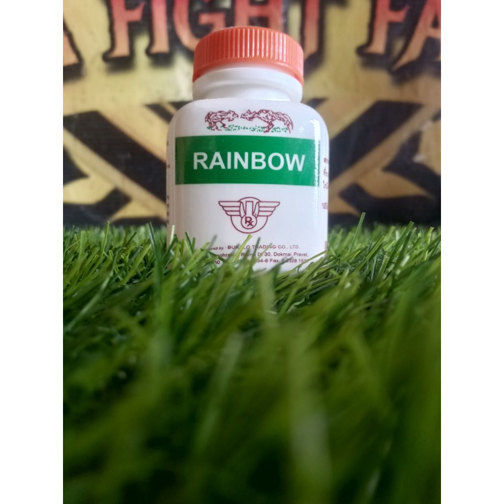 RAINBOW MULTIVITAMIN AYAM ADUAN