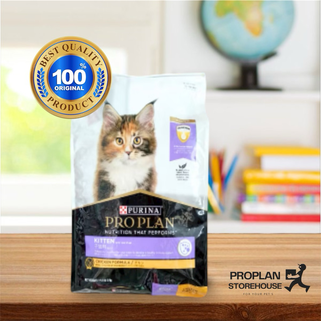Proplan Kitten Chicken 8 Kg / Proplan Kitten 8 Kg