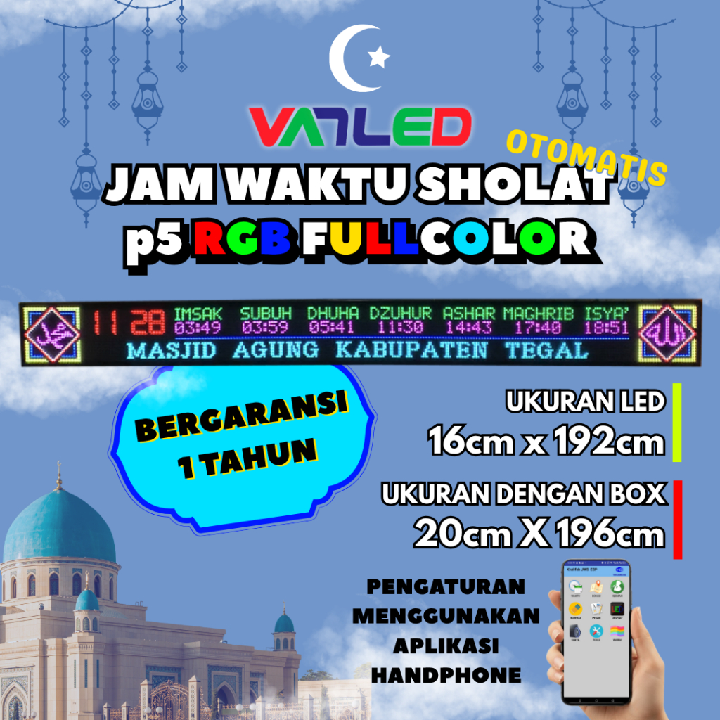 Jam Sholat Masjid Running Text JWS Jadwal Shalat Solat Digital Masjid p5 RGB ukuran  20x196cm ukuran