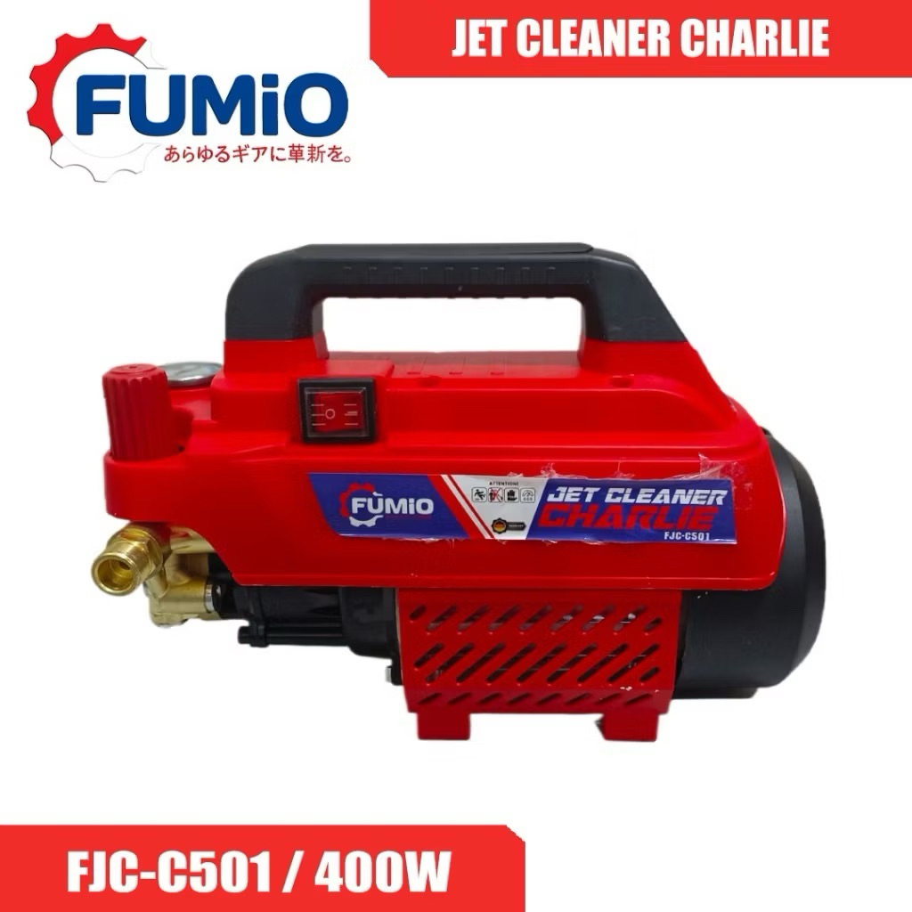 Fumio Mesin Steam 150 Bar Cuci Mobil Jet Cleaner Stim Motor 400 Watt Brushless