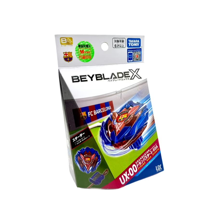 Dran Buster 1-60A Metal Coat: Blue (Barcelona Ver.) UX-00 Beyblade X Starter Set Takara Tomy
