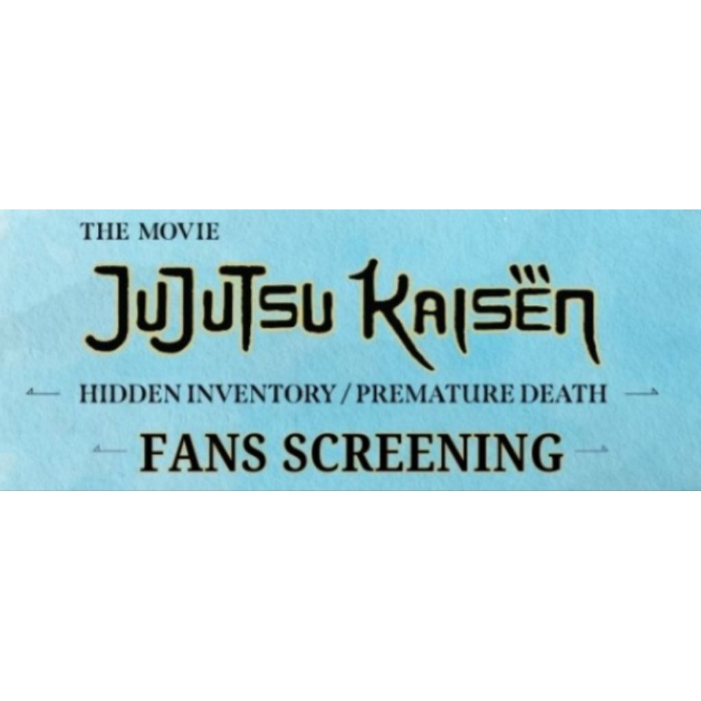 Jujutsu Kaisen Official Merchandise Fan Screening Anime