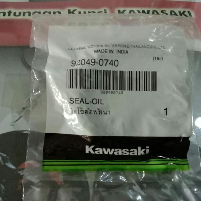 [Voucher] Seal Shock Depan Ninja 250 Sl , Z250 (92049-0740)