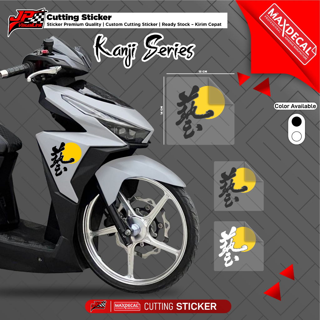 Cutting Sticker Vario LED Old Tulisan Kanji Jepang | Stiker Motor Unik Kanji Series Kuning