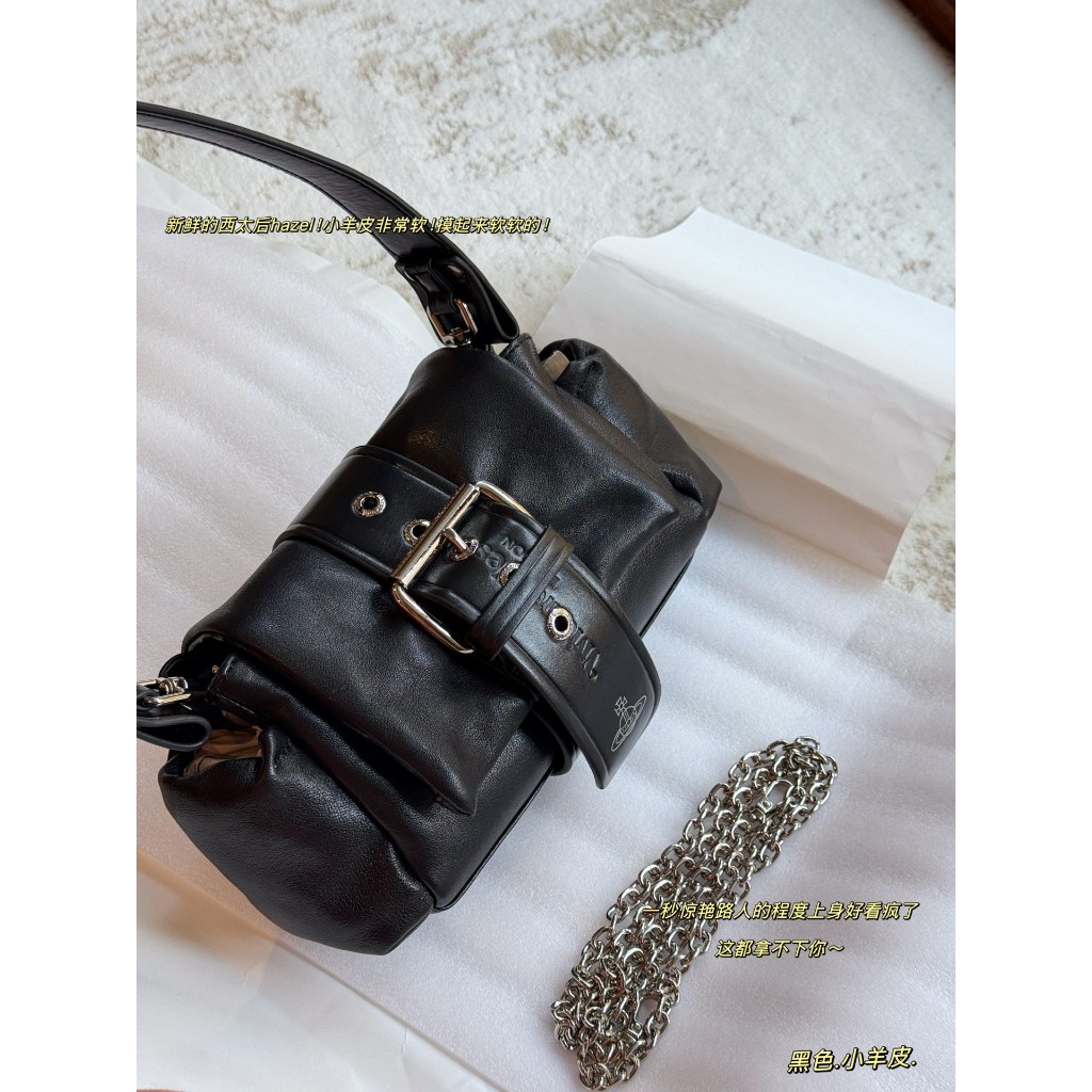 Vivienne Westwood's stunning new Hazel Treasure bag