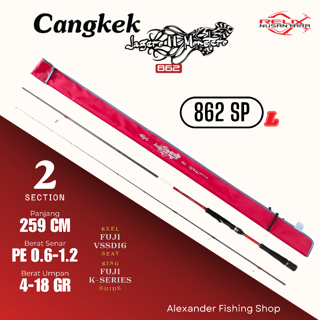 Joran Cangkek Jagero Monstero 862 | Cangkek Monstero | Relix Nusantara Cangkek Jagero Monstero