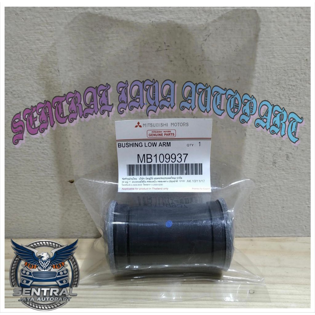 BUSHING ARM BAWAH LOWER ARM L300 DIESEL L300 MB.109937