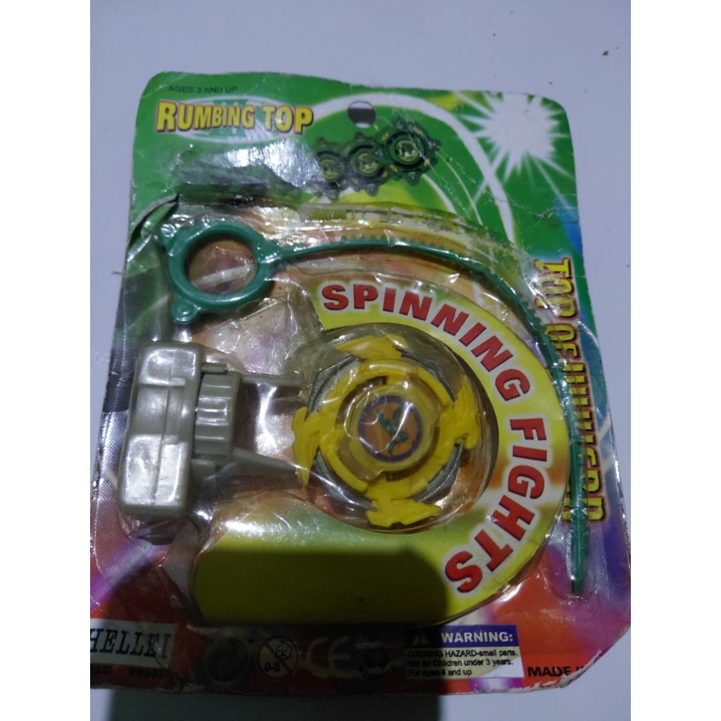 Beyblade Bakuten Segel 2