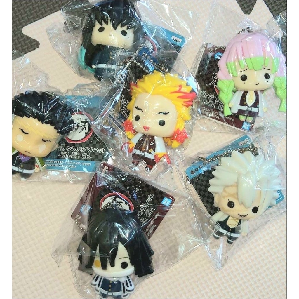 Demon Slayer Kimetsu No Yaiba Keychain OFFICIAL