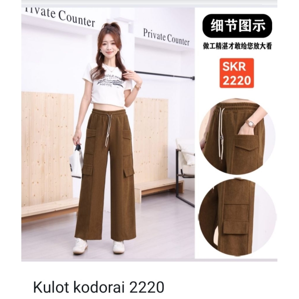 celana kulot Coduroy SKR