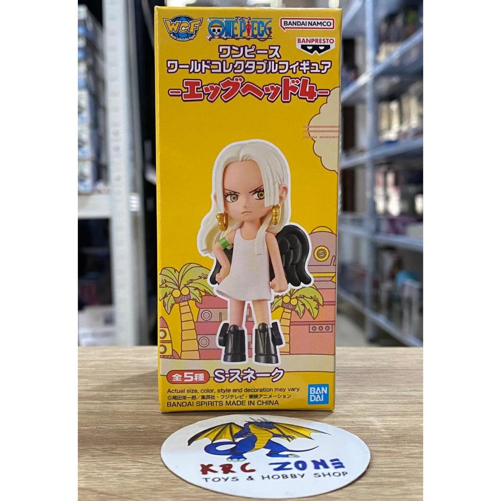 BANDAI BANPRESTO ONE PIECE EGGHEAD WCF PACIFISTA SERAPHIM S SNAKE BOA HANCOCK