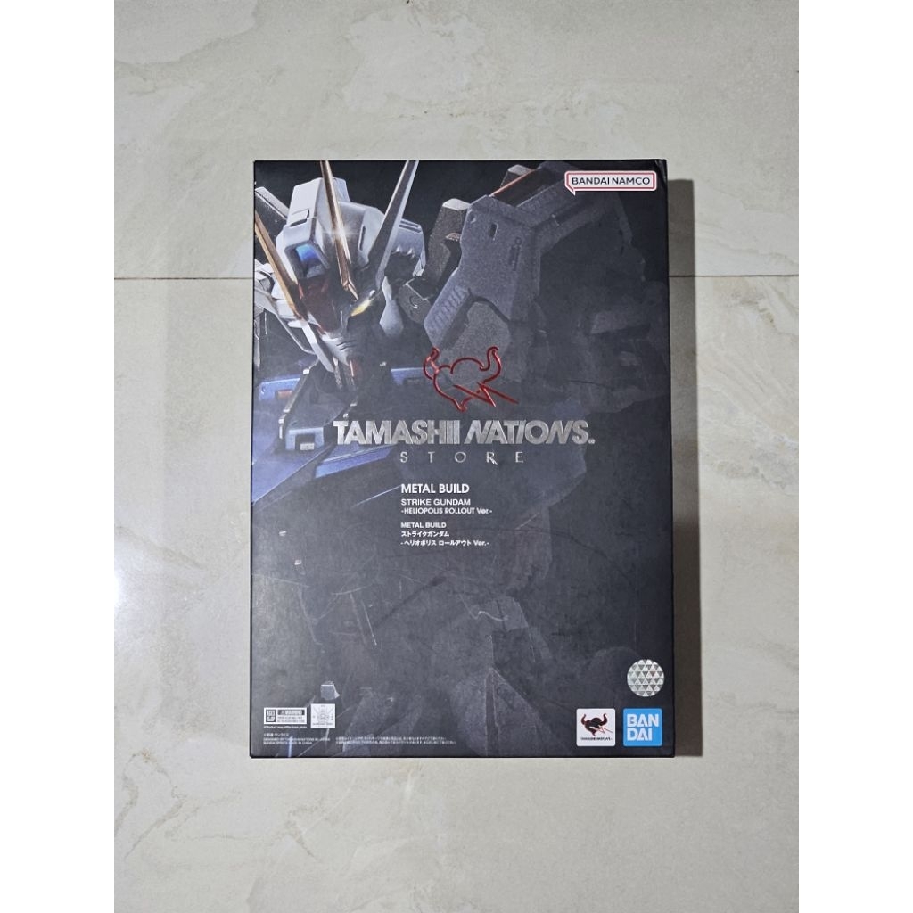 Metal Build - Strike Gundam (Heliopolis Rollout Ver.)