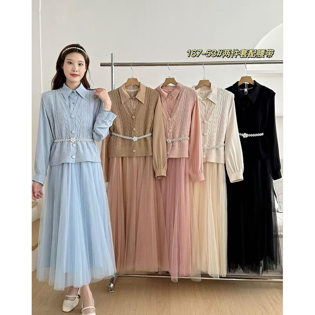 Gamis Import l Rompi lepas pasang Rajut Mix katun