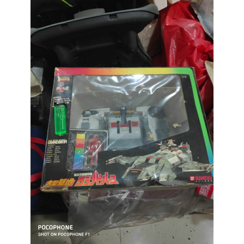 Bandai DX big scale grandbirth sharivan space sheriff pladela 1983 bkn Popy Gavan shaider Tokusatsu 
