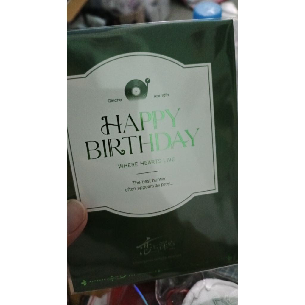 MERCHANDISE BIRTHDAY SYLUS OFFICIAL LOVE AND DEEPSPACE