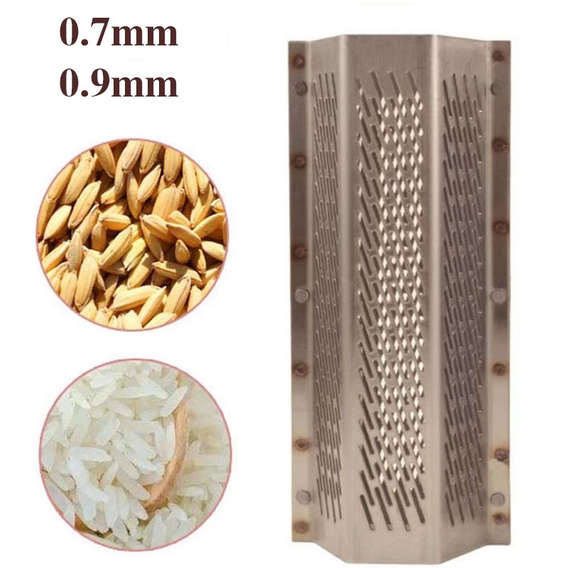 Saringan Mesin Giling Padi KD400 KD500 KD550 580S - 0.7mm/0.9mm