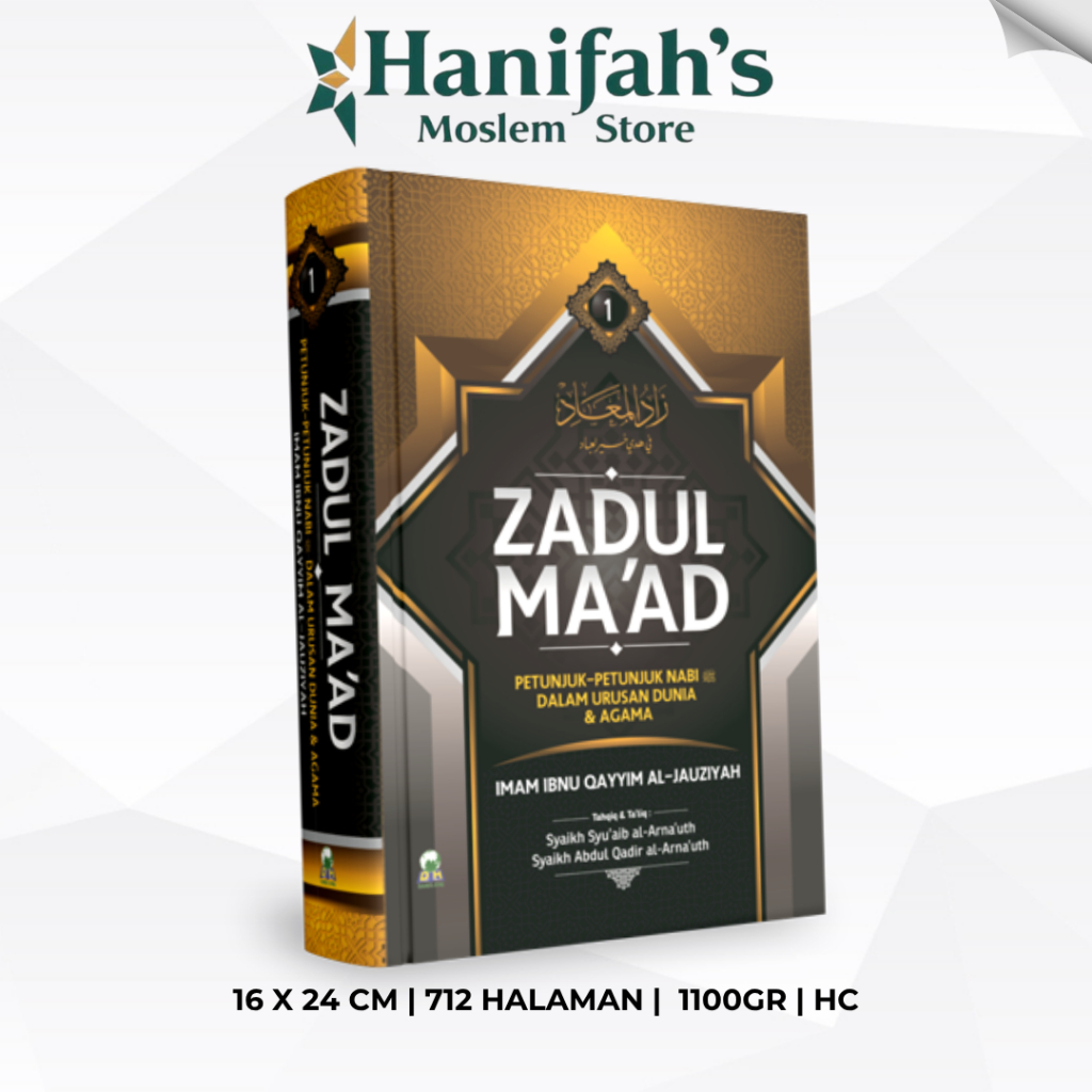 Zadul Maad Jilid 1 | Zaadul Maad | Zadul Ma Ad | Zadul Ma'ad | Darul Haq Buku Sunnah | Petunjuk Nabi