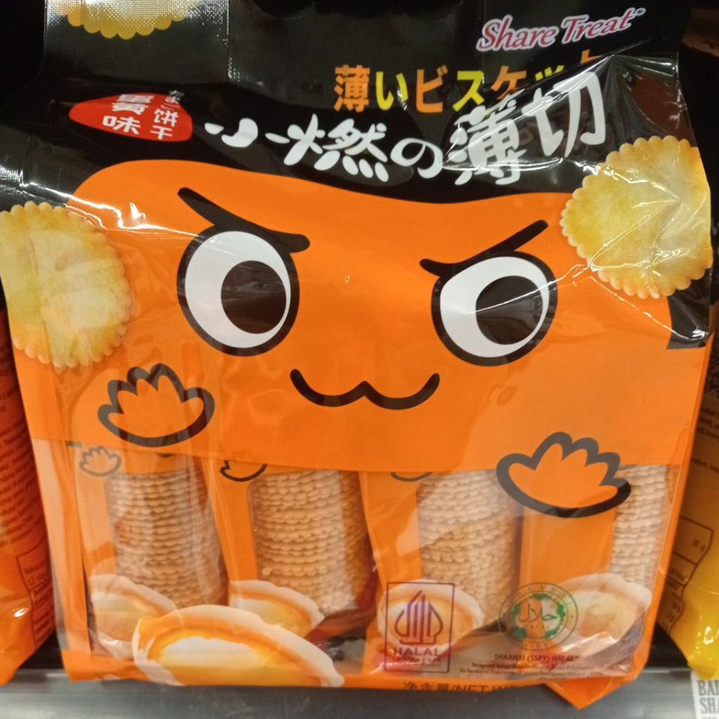 Bairong Share Treat Varian 360g