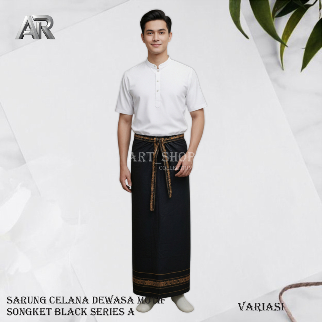 SARUNG CELANA DEWASA POLOS SONGKET BLACK SERIES GUCI