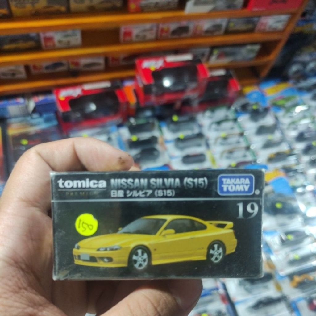 tomica premium nissan silvia s15