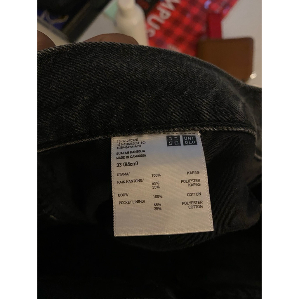 uniqlo denim 33