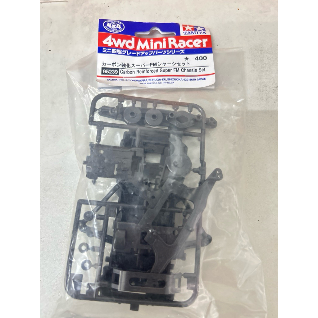 Tamiya 95239 Chassis SFM Carbon