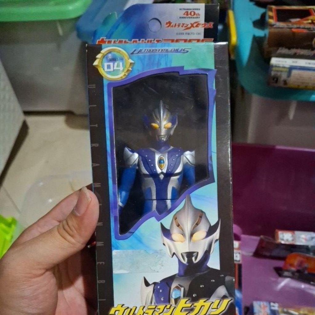 Ultra Hero series Ultraman Hikari