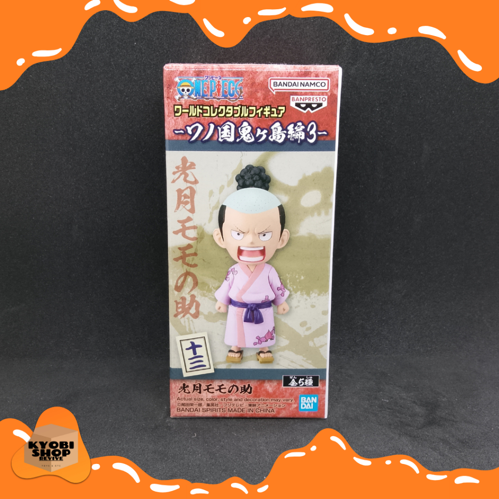 WCF One Piece Onigashima Vol. 3 Momo Momonosuke