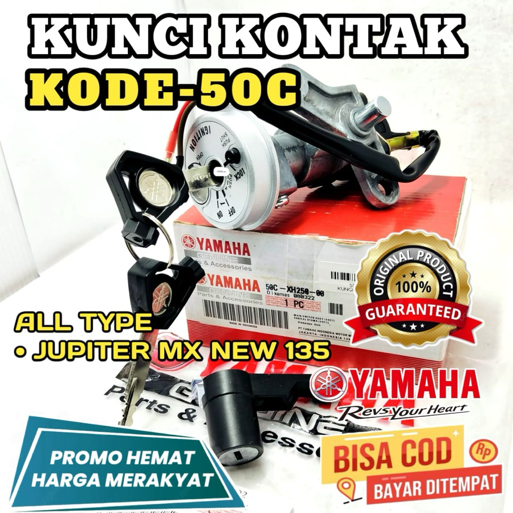 50C KUNCI KONTAK,YAMAHA KEY SET,KUNCI KONTAK JUPITER MX NEW 135,KONTAK MOTOR JUPITER MX NEW,KONTAK J