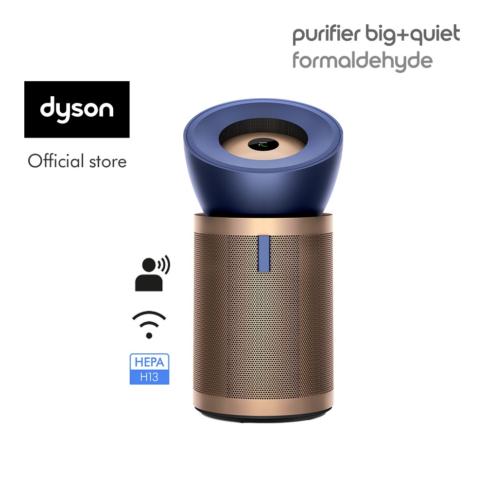 Dyson Purifier Big+Quiet Formaldehyde BP04 (Prussian Blue/Gold) - Penjernih Udara