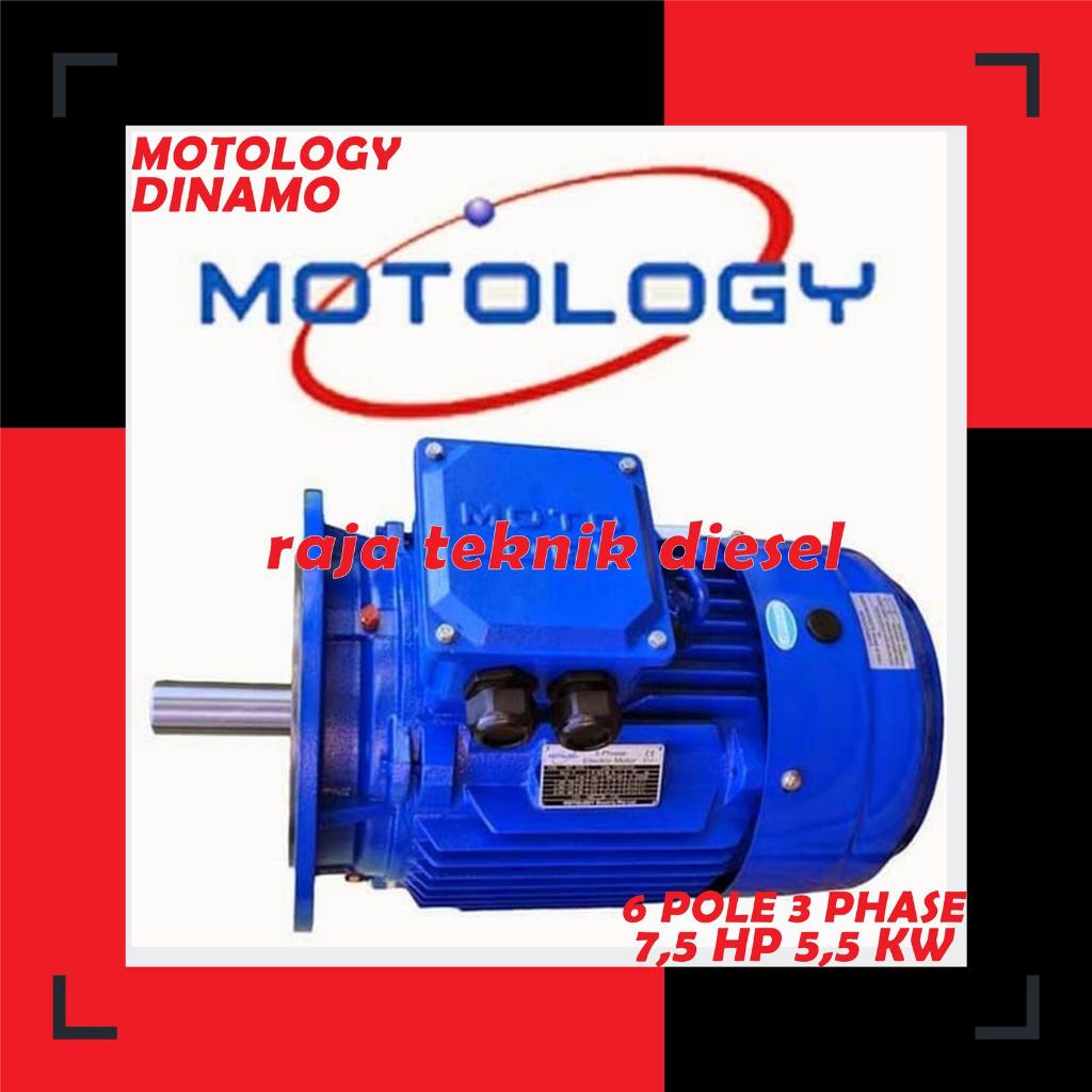 DINAMO 6 POLE 3 PHASE 7,5 HP 5,5 KW ELECTRIC MOTOR FULL TEMBAGA