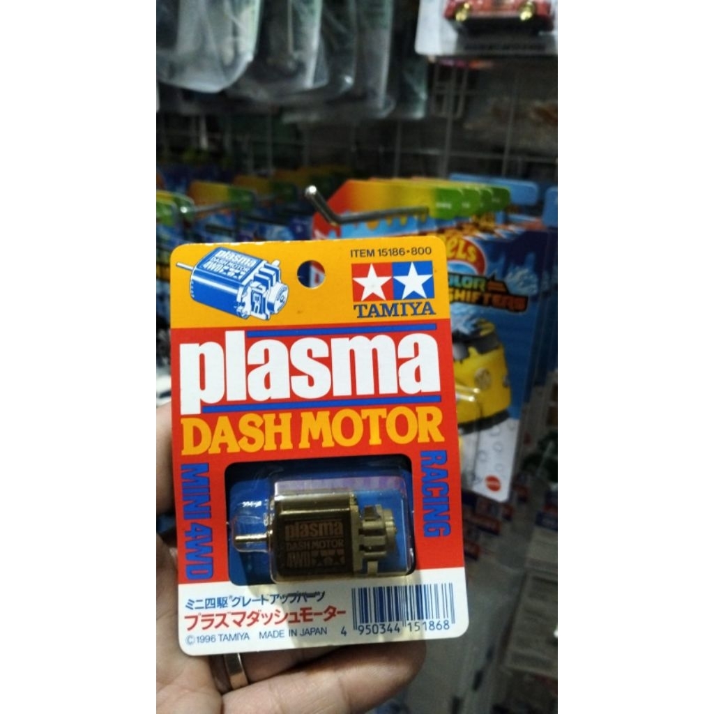 Tamiya 15186 - Plasma Dash Motor