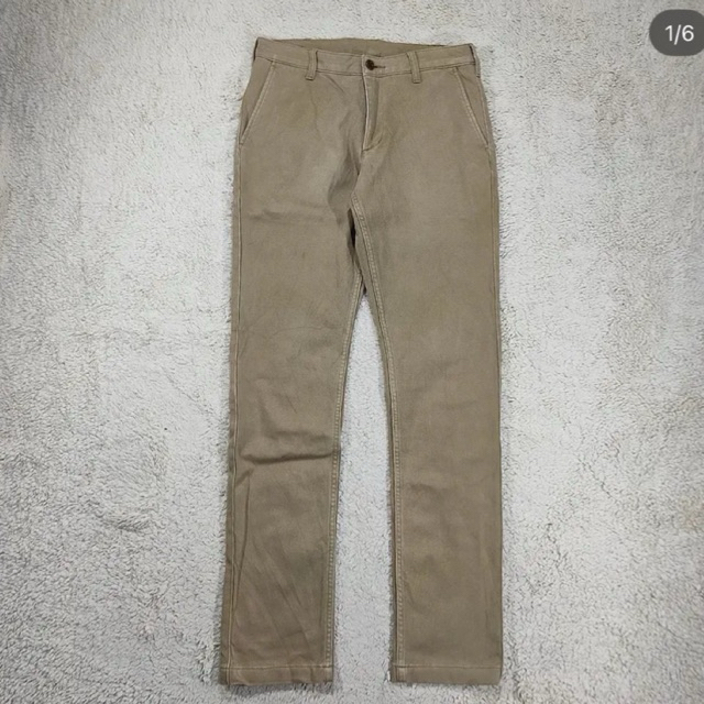 UNIQLO LONG PANTS CHINO