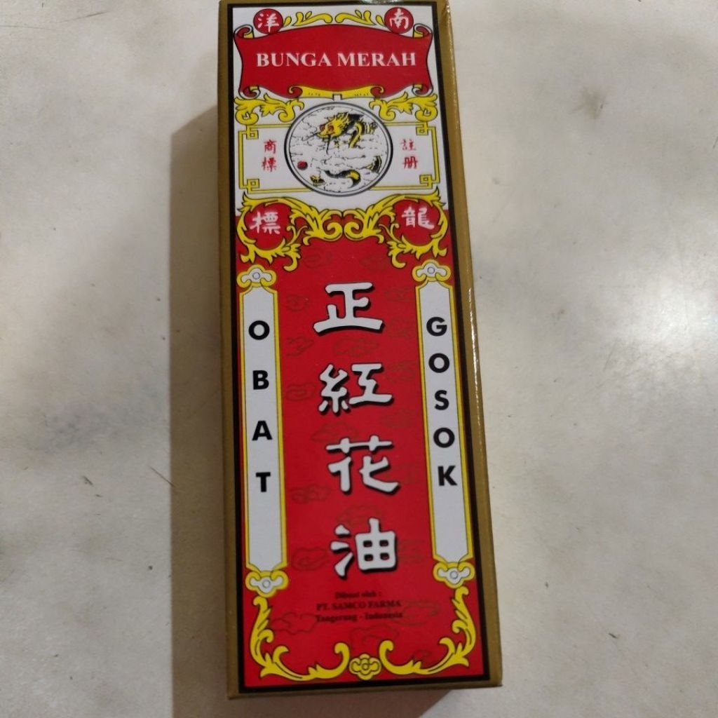 minyak bunga merah 40ml