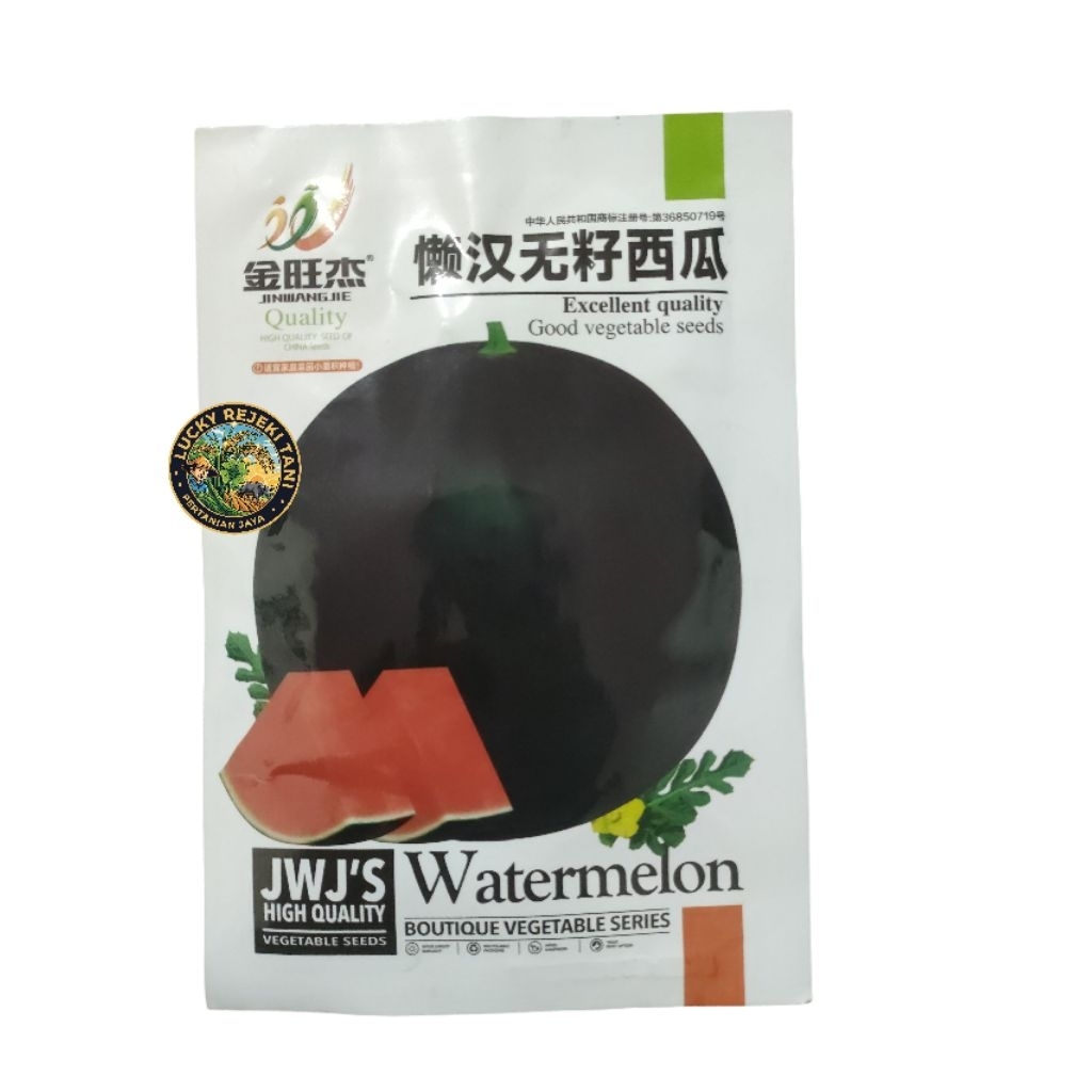 Benih Semangka non biji cina