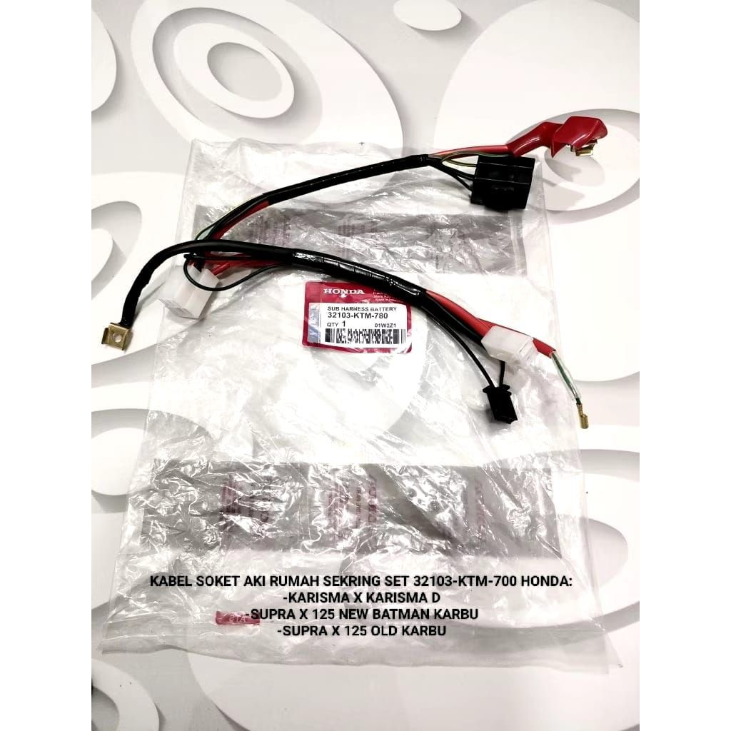 KABEL SOKET SOCKET AKI RUMAH SEKRING SEKERING SET  32103-KTM-780  ASLI HONDA SUPRA X 125 BATMAN KARB