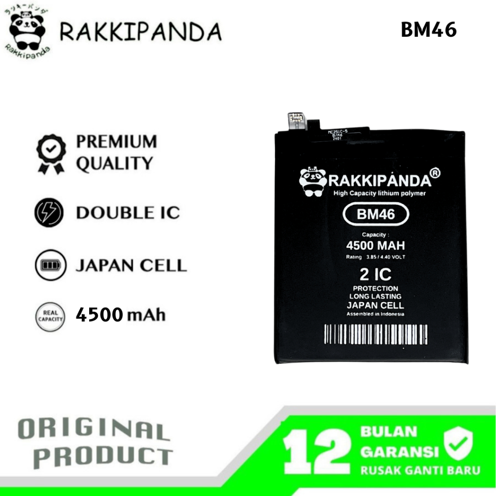 RakkiPanda - BM46 Redmi Note 3 / Redmi Note 3 Pro Batre Batrai Baterai