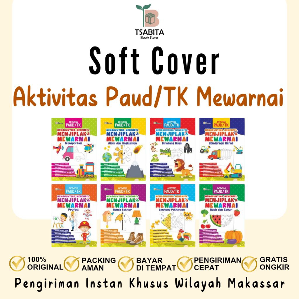 Buku Anak Aktivitas Paud/TK Menggunting,Menempel, Mewarnai. Iska media utama