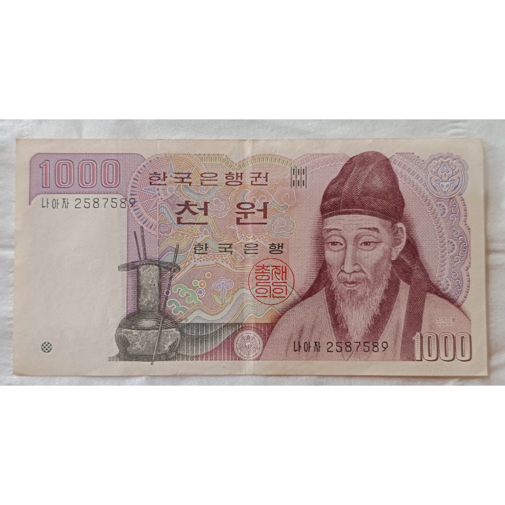 uang kertas Korea 1000 won tahun 1983..
